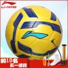 Ballon de foot - Ref 4969