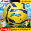 Ballon de foot - Ref 4984