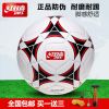 Ballon de foot - Ref 4990