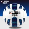 Ballon de foot - Ref 5014