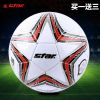 Ballon de foot - Ref 5018