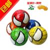 Ballon de foot - Ref 5040