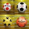 Ballon de foot - Ref 5043