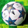 Ballon de foot - Ref 5045