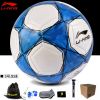 Ballon de foot - Ref 5067