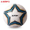 Ballon de foot - Ref 5074