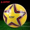 Ballon de foot - Ref 5183