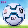 Ballon de foot - Ref 5200
