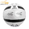 Ballon de foot - Ref 5222