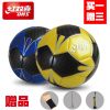 Ballon de foot - Ref 5239