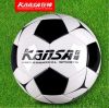 Ballon de foot - Ref 5240