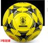 Ballon de foot - Ref 5252