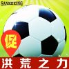 Ballon de foot - Ref 5394