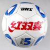 Ballon de foot - Ref 5395