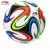 Ballon de foot - Ref 5431