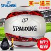 Ballon de foot - Ref 5445