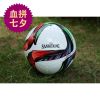 Ballon de foot - Ref 5460