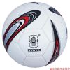 Ballon de foot - Ref 5476