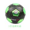 Ballon de foot - Ref 5478