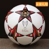 Ballon de foot - Ref 5496