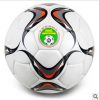Ballon de foot - Ref 5542