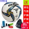 Ballon de foot - Ref 5560