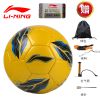 Ballon de foot - Ref 5605