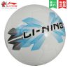 Ballon de foot - Ref 5606