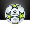 Ballon de foot - Ref 5623