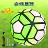 Ballon de foot - Ref 5644