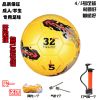 Ballon de foot - Ref 5653
