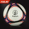 Ballon de foot - Ref 5689