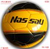 Ballon de foot - Ref 5690