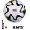 Ballon de foot - Ref 5701