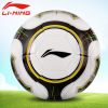 Ballon de foot - Ref 5708