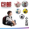 Ballon de foot - Ref 5721