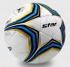 Ballon de foot - Ref 5733