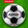 Ballon de foot - Ref 5749