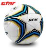 Ballon de foot - Ref 5776