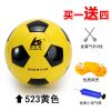Ballon de foot - Ref 5802