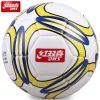 Ballon de foot - Ref 5817