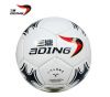 Ballon de foot - Ref 5840