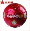 Ballon de foot - Ref 5864