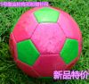 Ballon de foot - Ref 5911