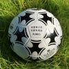 Ballon de foot - Ref 5935