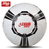Ballon de foot - Ref 5948
