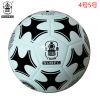 Ballon de foot - Ref 5954