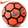 Ballon de foot - Ref 5968