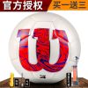 Ballon de foot - Ref 6015