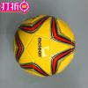 Ballon de foot - Ref 6029